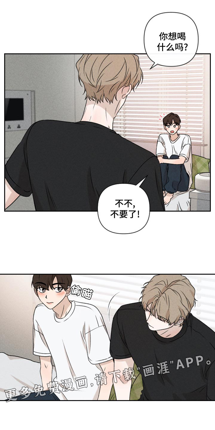 第51话18