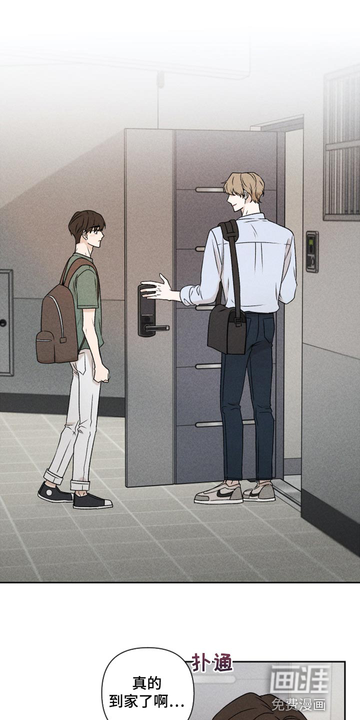 第51话0