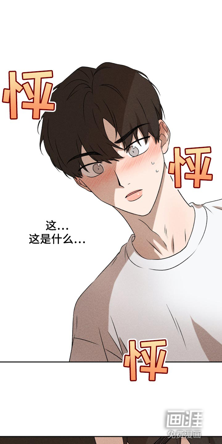 第51话15