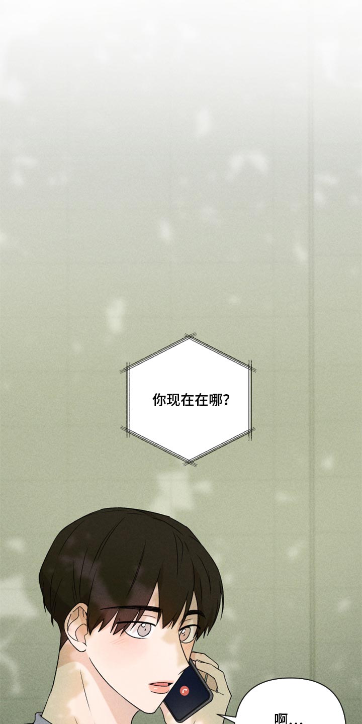 第41话0