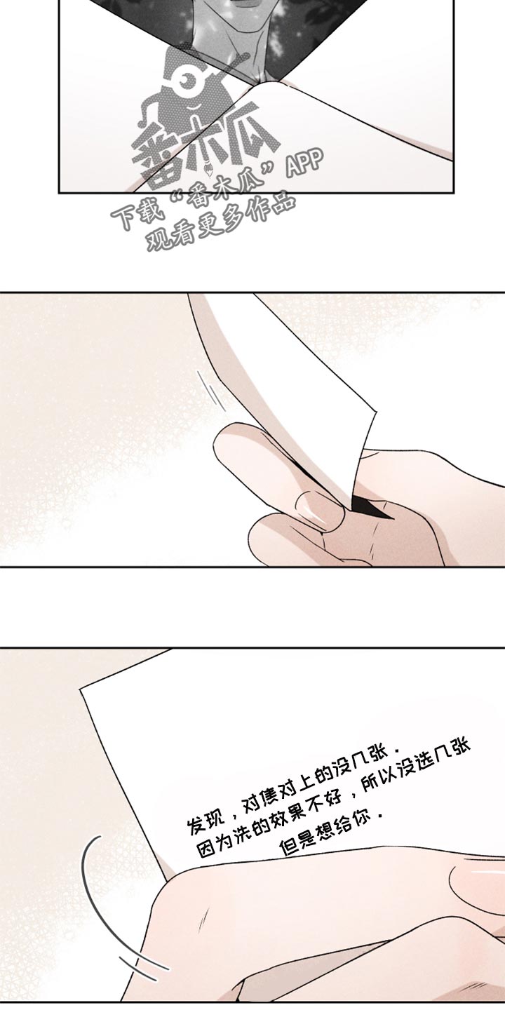 第40话15