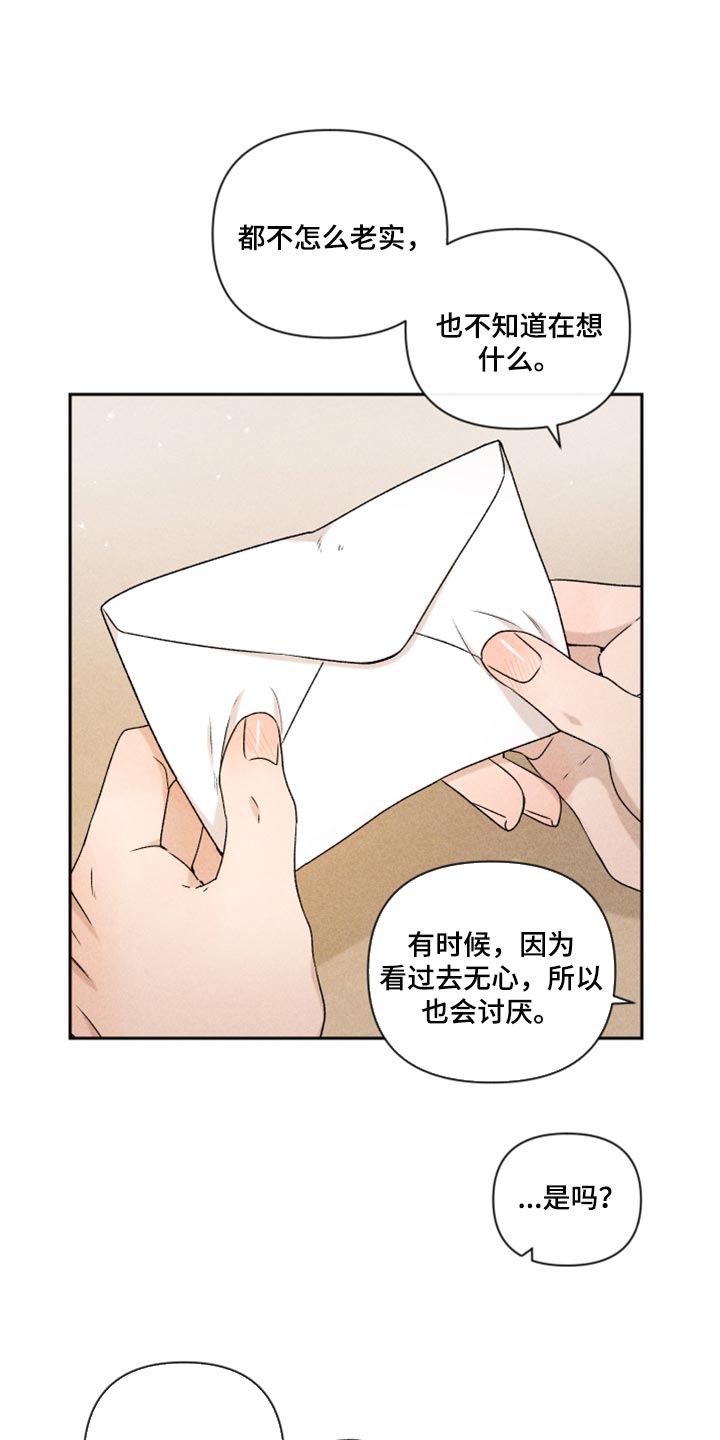 第40话0