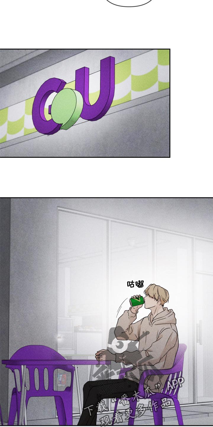 第36话3