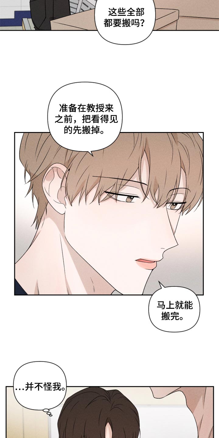 第36话19