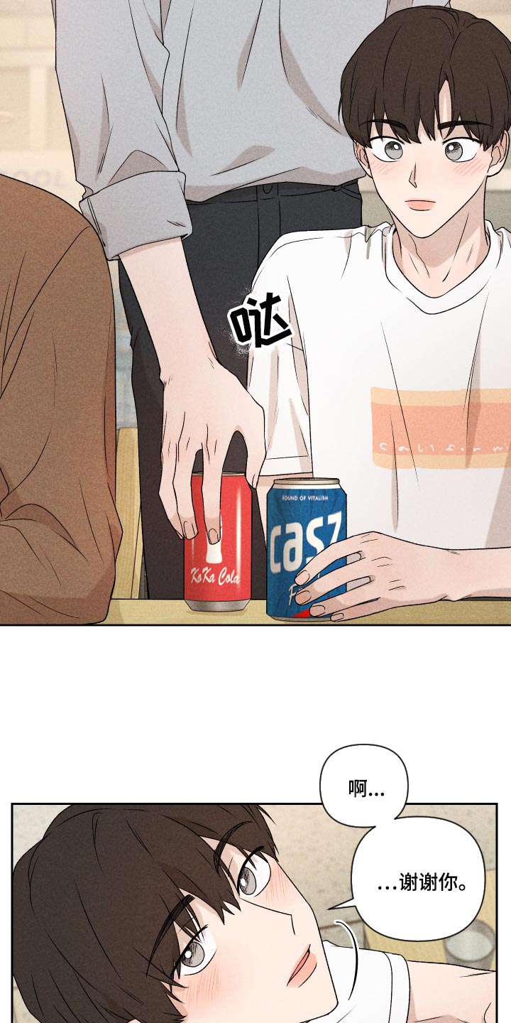 第34话16