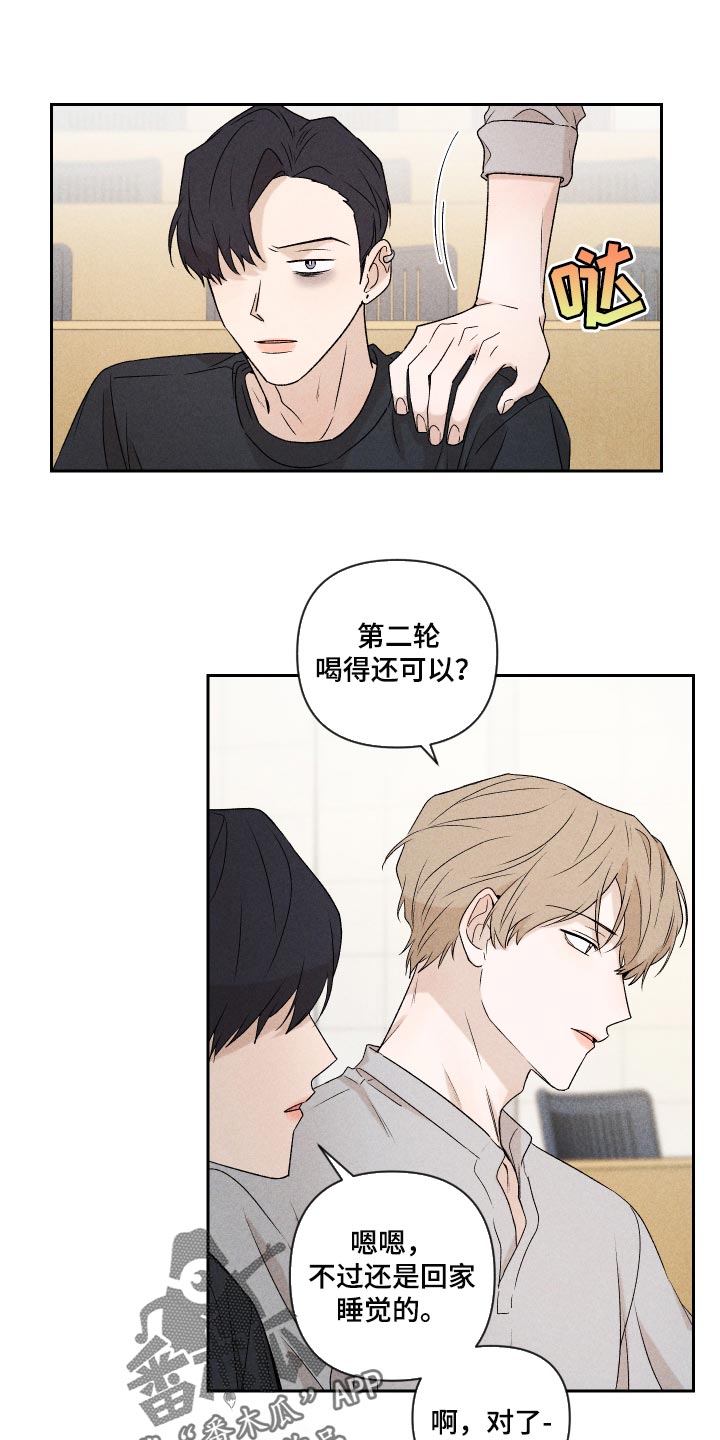 第34话0