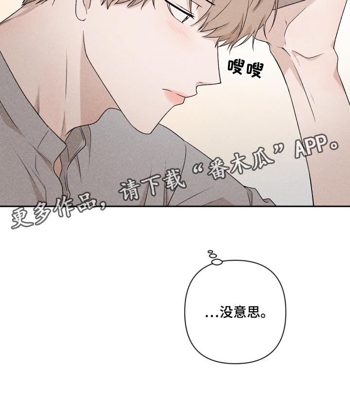 第34话22