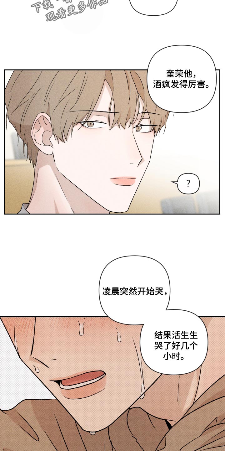 第34话1
