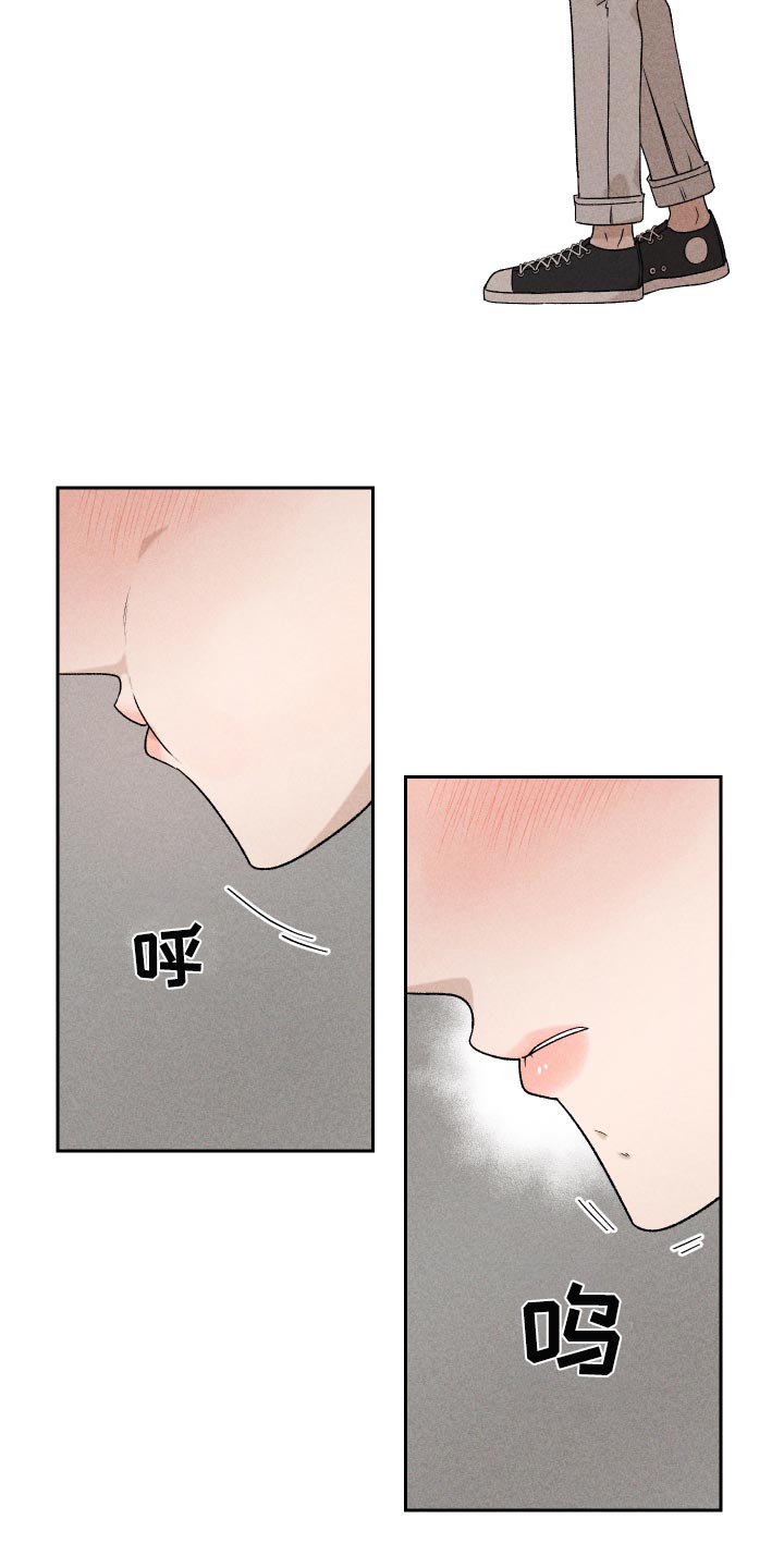 第33话18