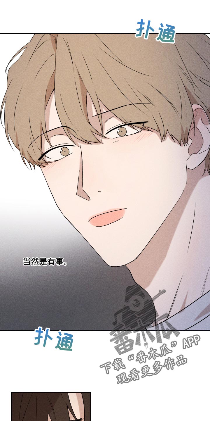 第33话1