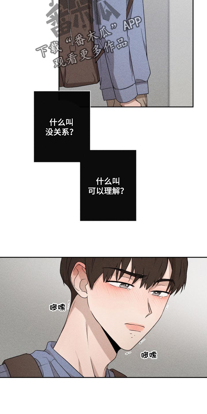 第28话1