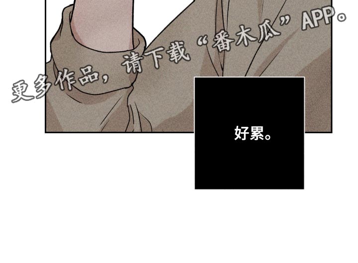 第28话23