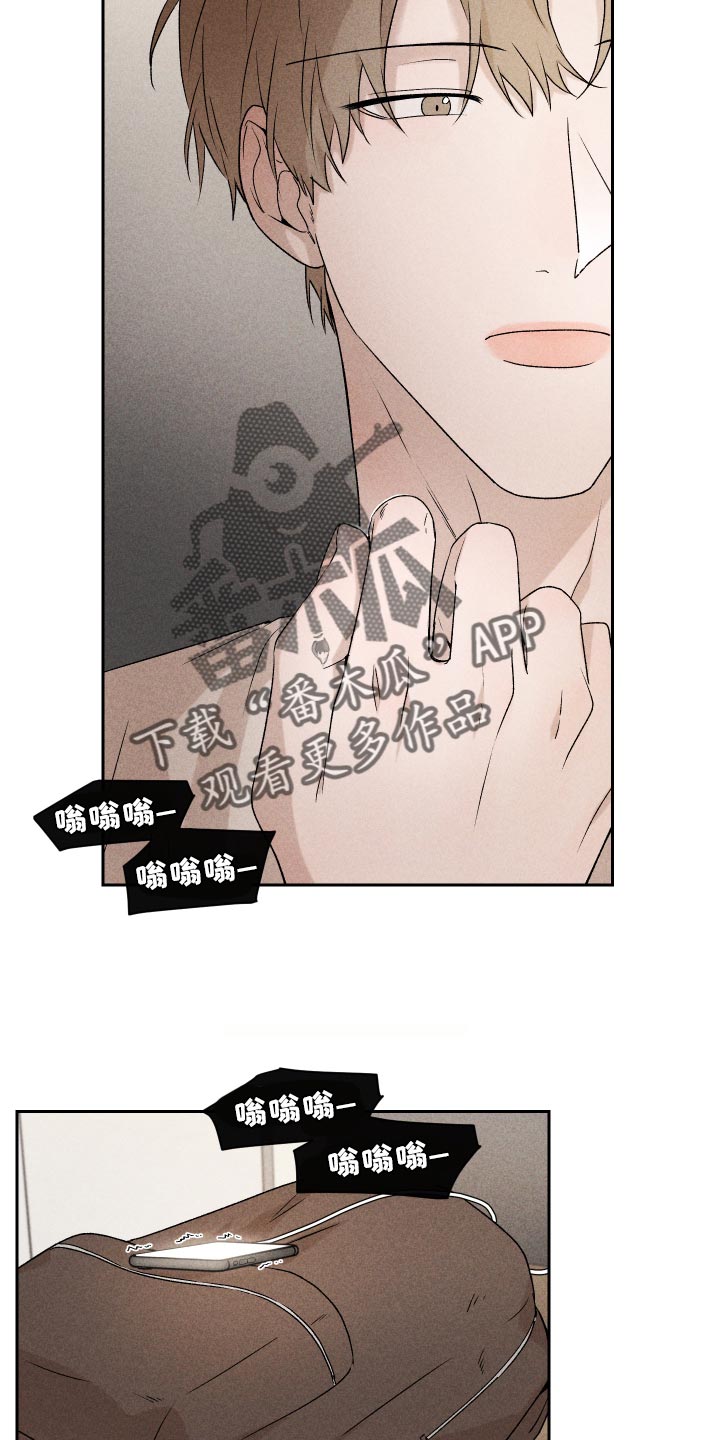 第25话5