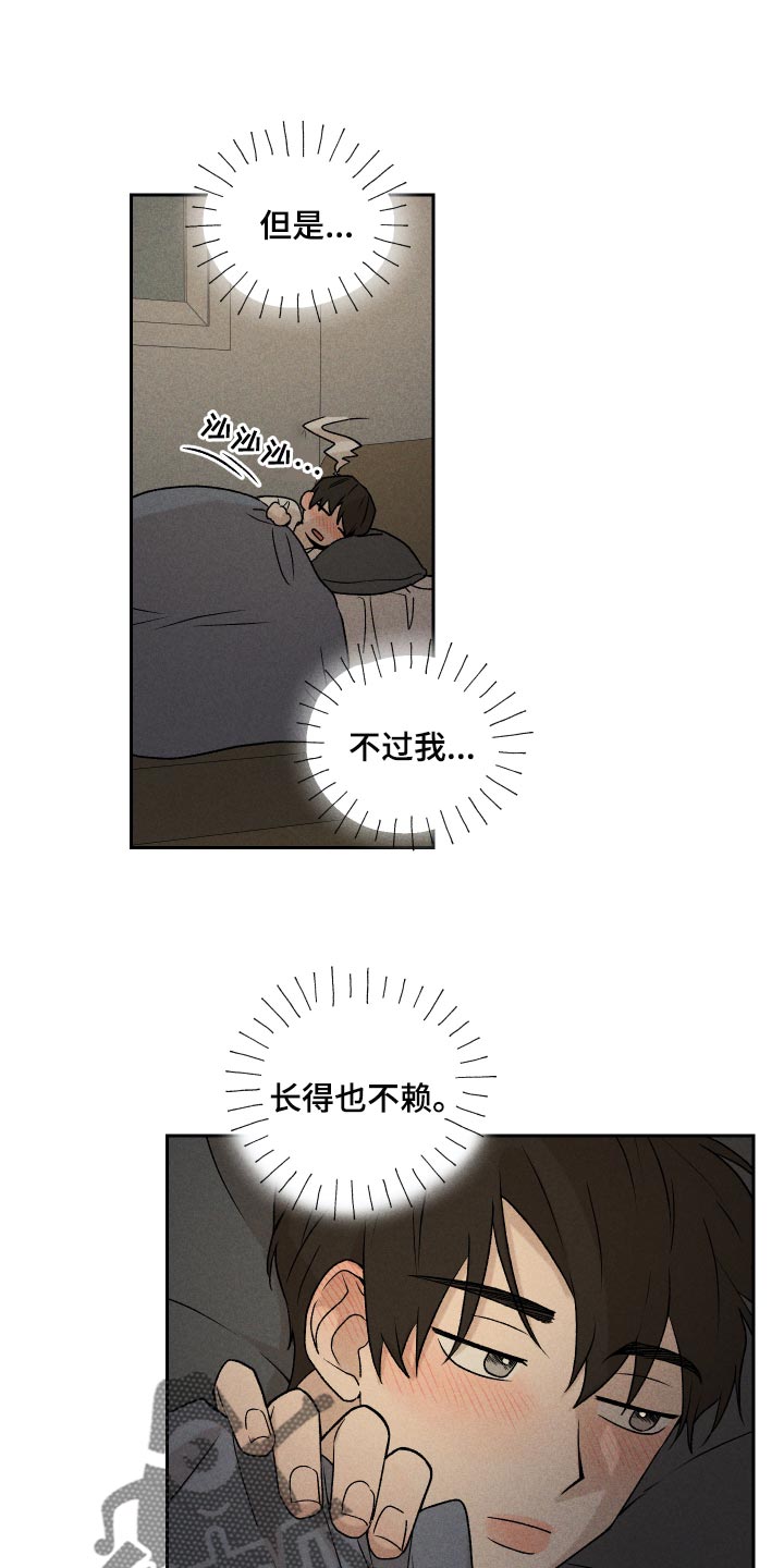 第20话0