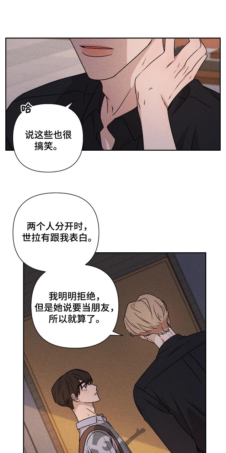 第19话0