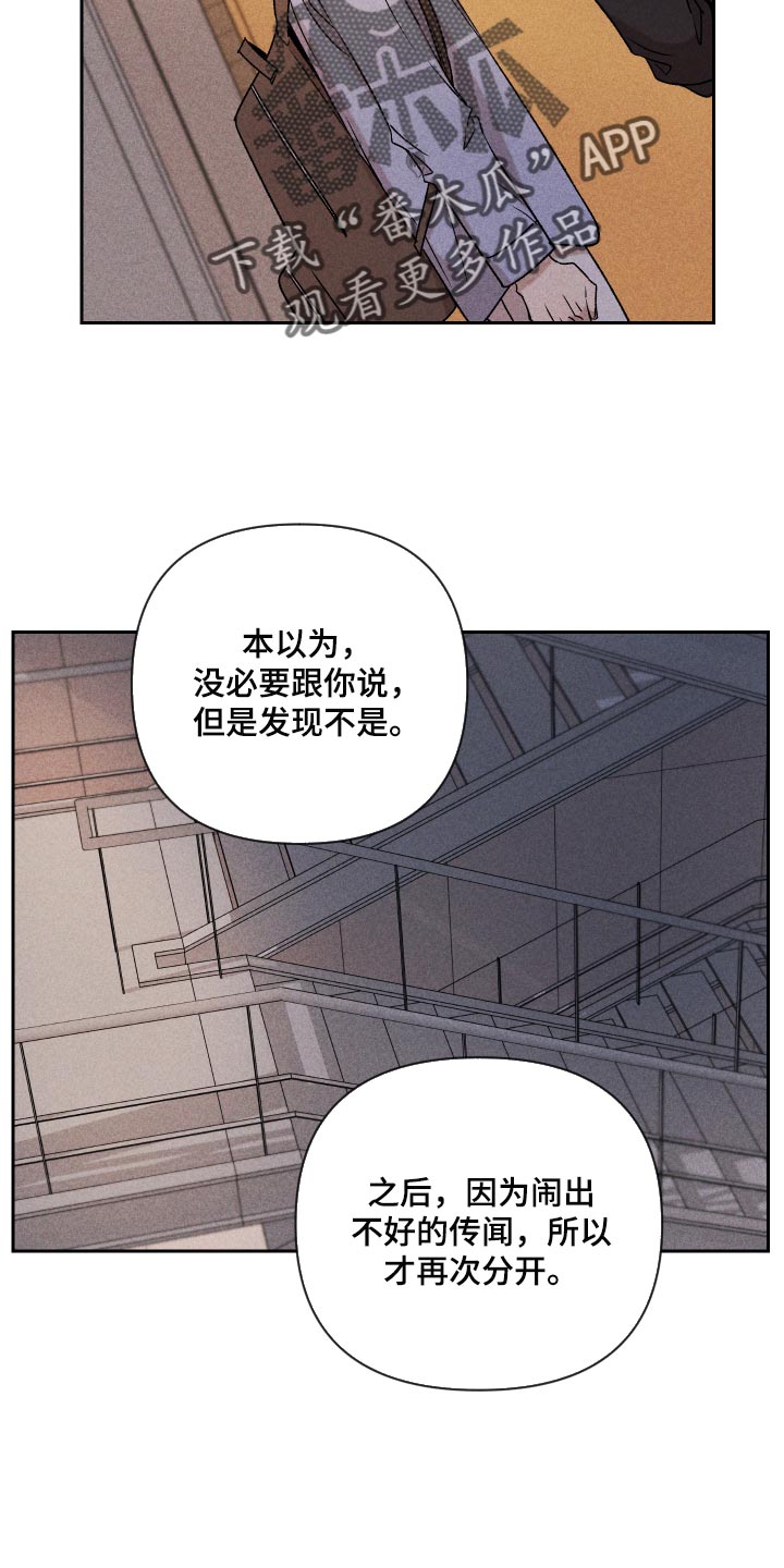 第19话1