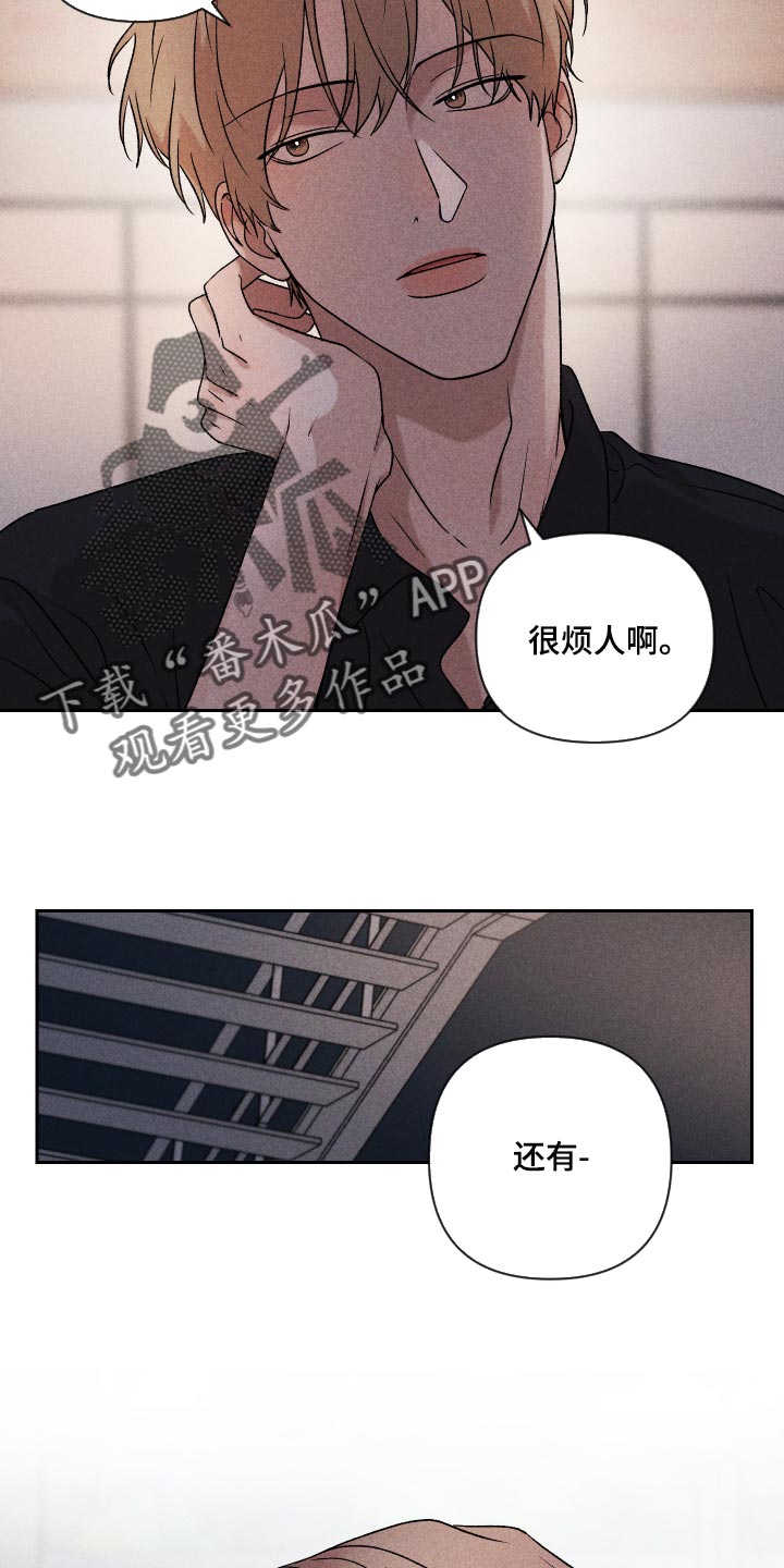 第19话6