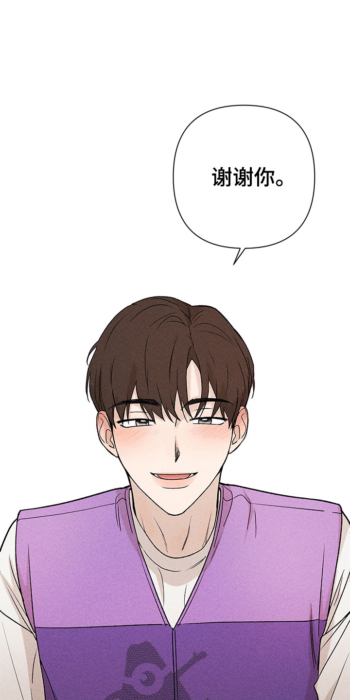 第8话13