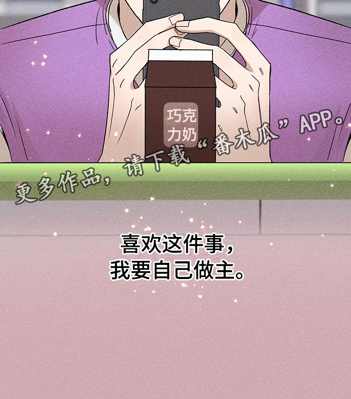 第8话27