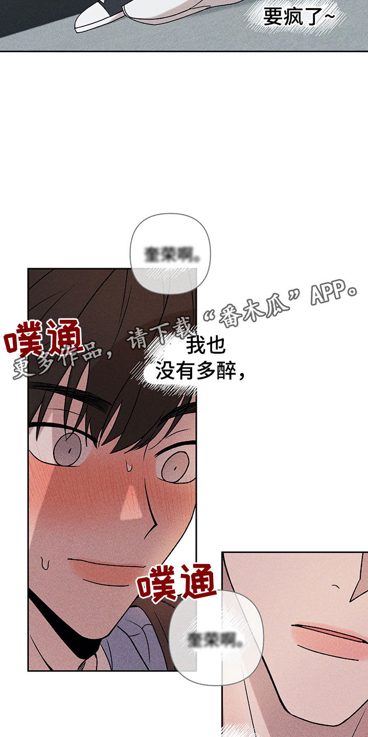 第5话11