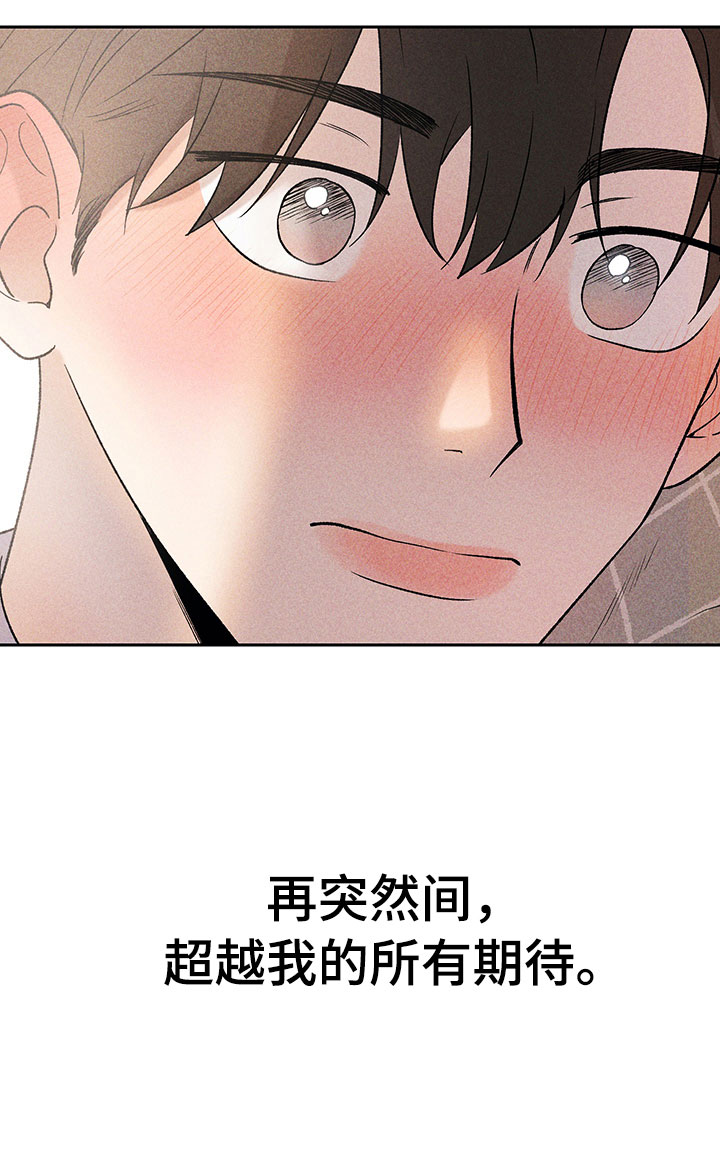 第5话6