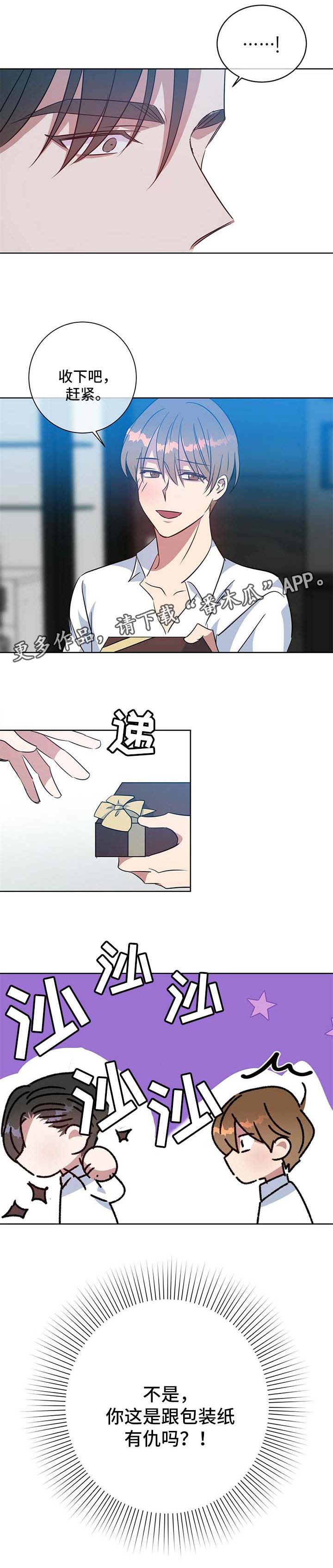 第99话0