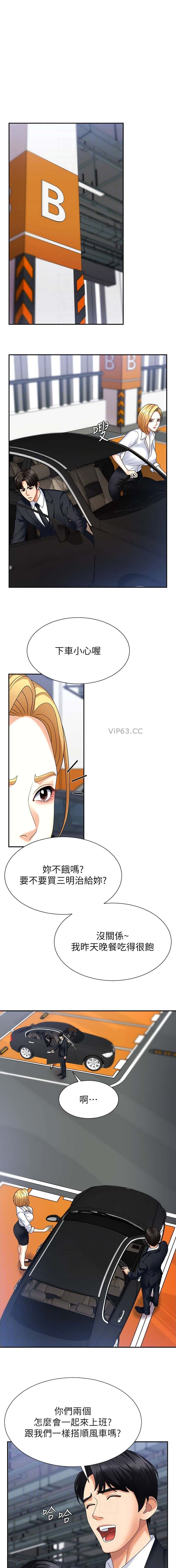 第22话0
