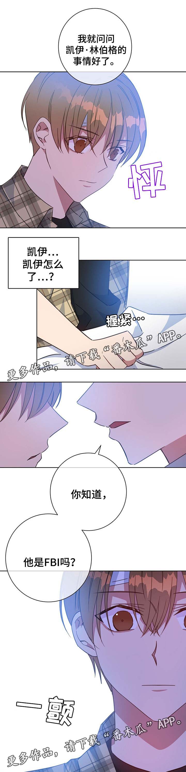第77话0
