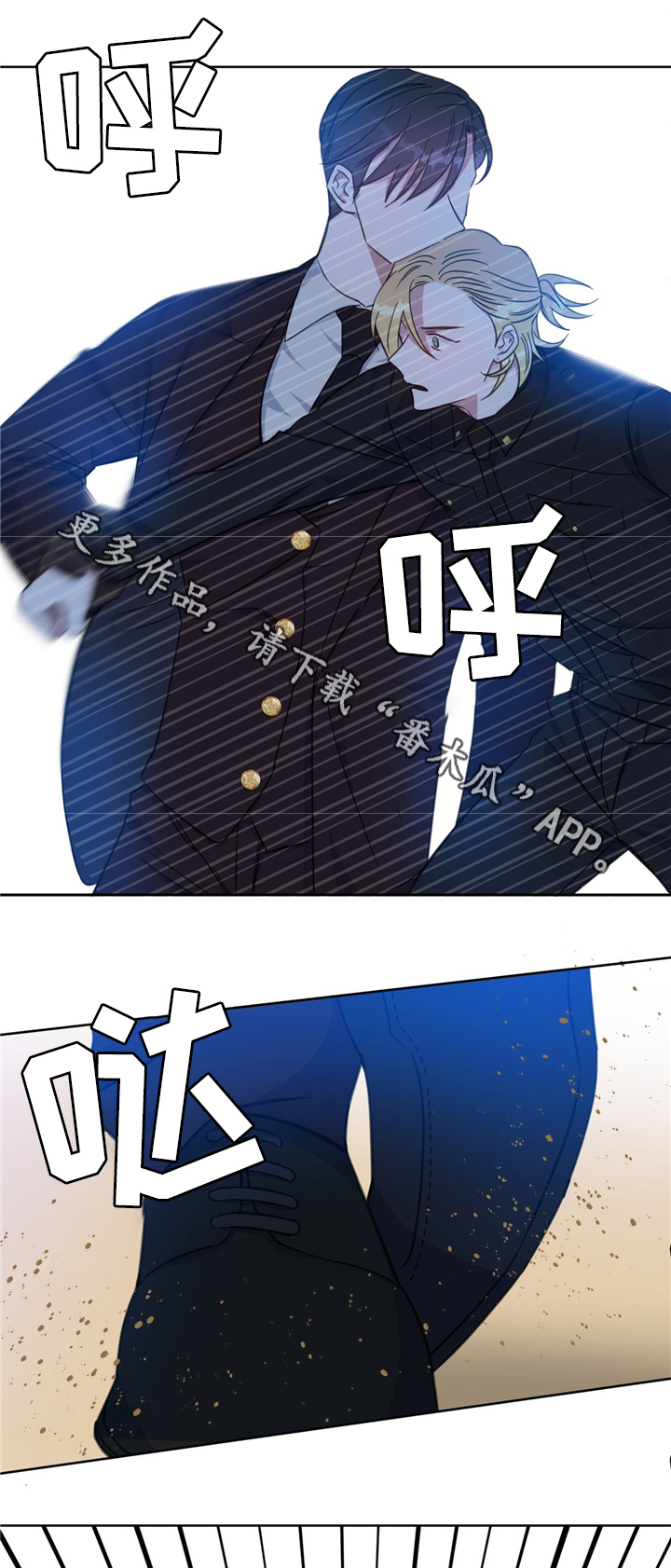 第73话6
