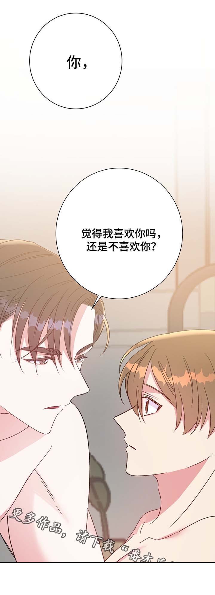 第68话4
