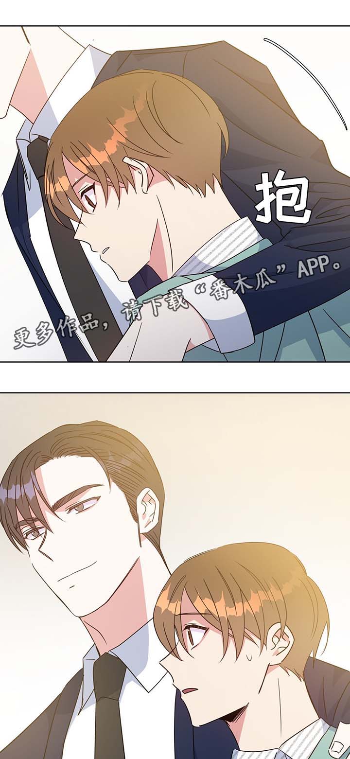 第64话12