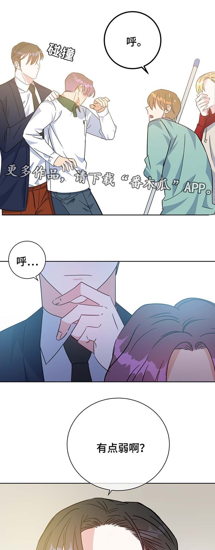 第64话0