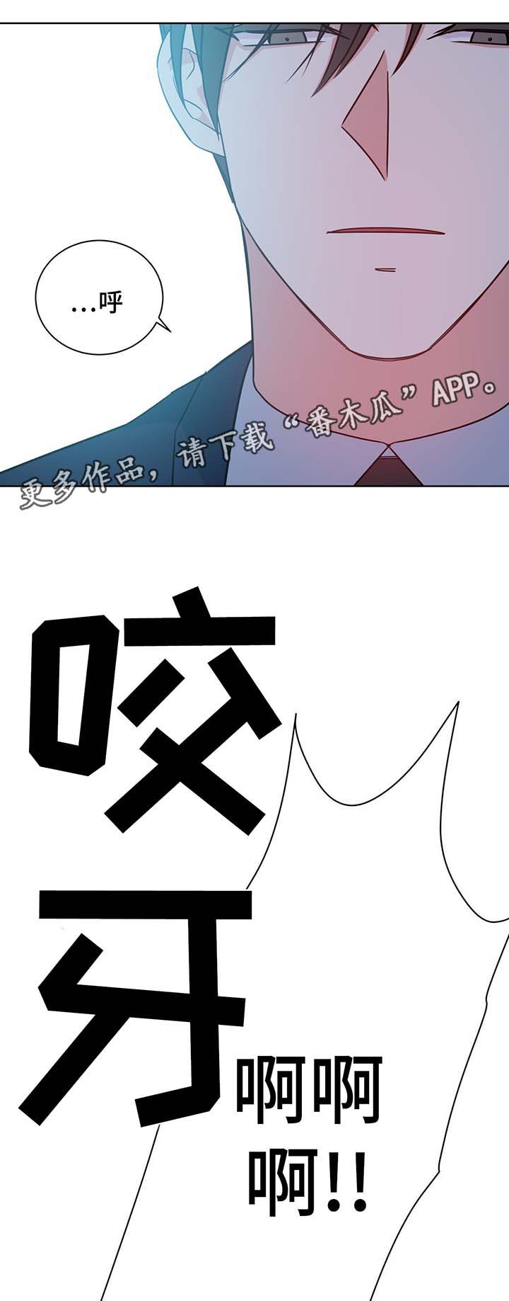 第64话9