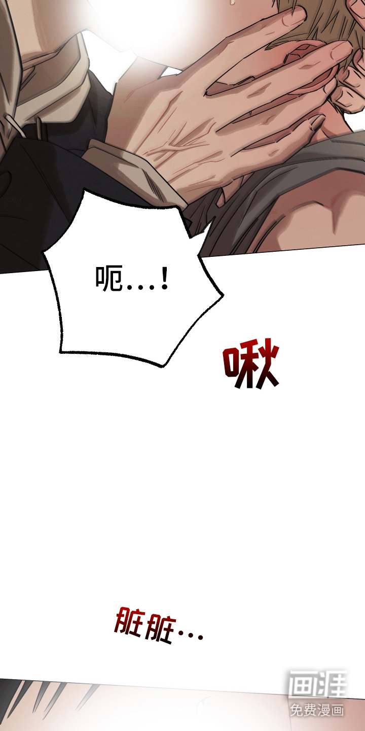 第21话21