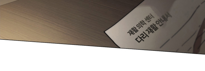 第21话25