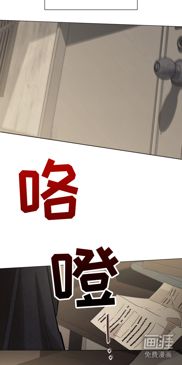 第21话24