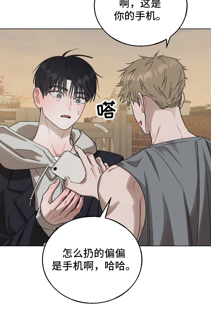第21话16
