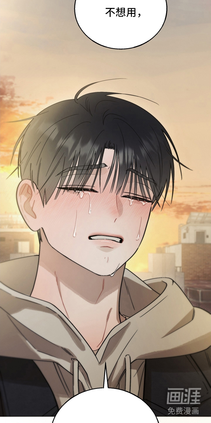 第21话12