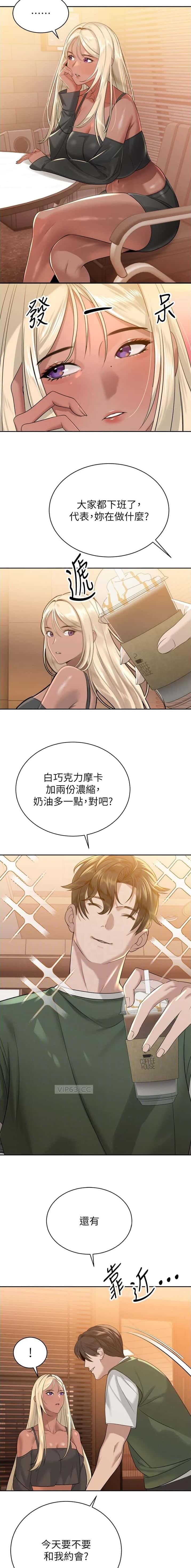 第32话1