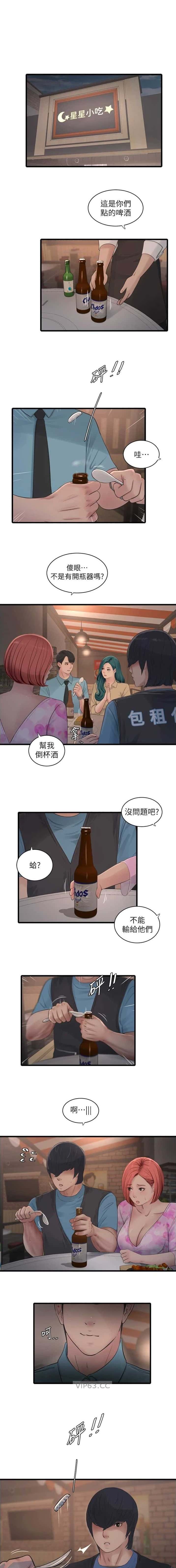 第85话0