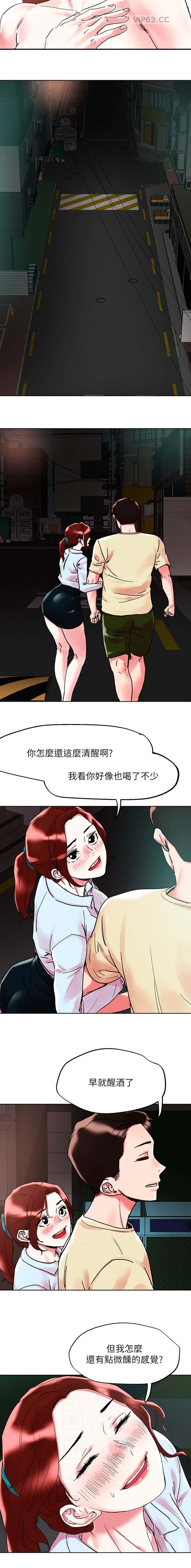 第114话3