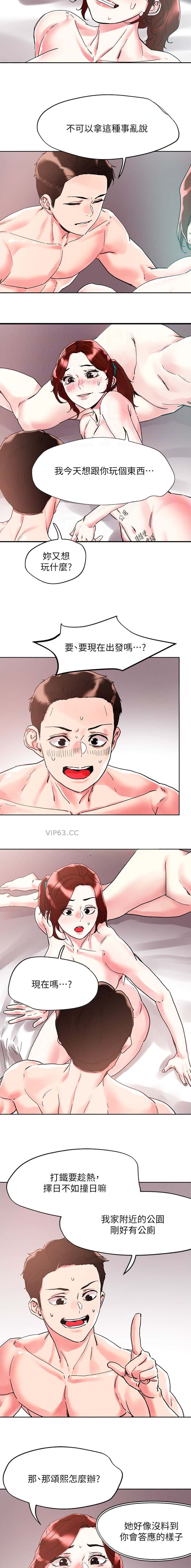 第114话1
