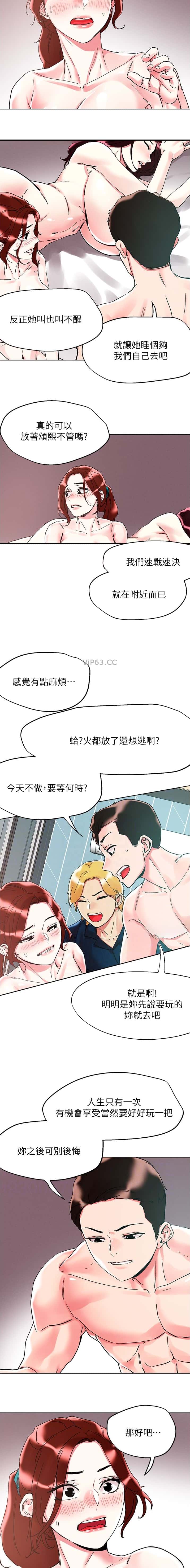 第114话2