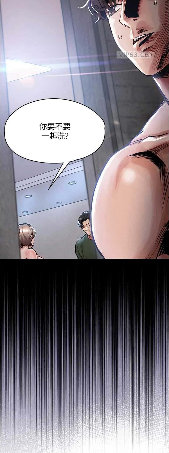 第41话5