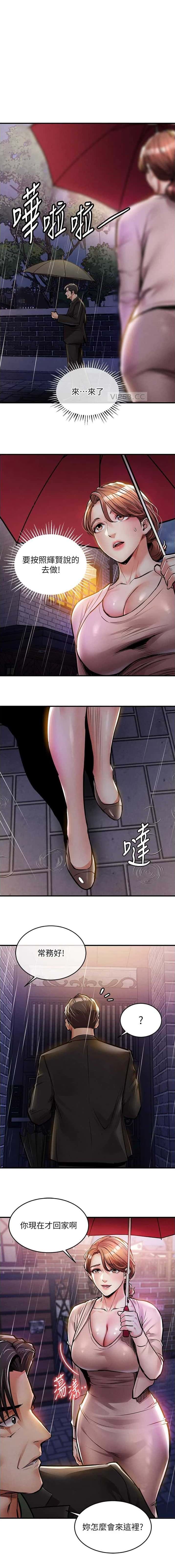第41话0