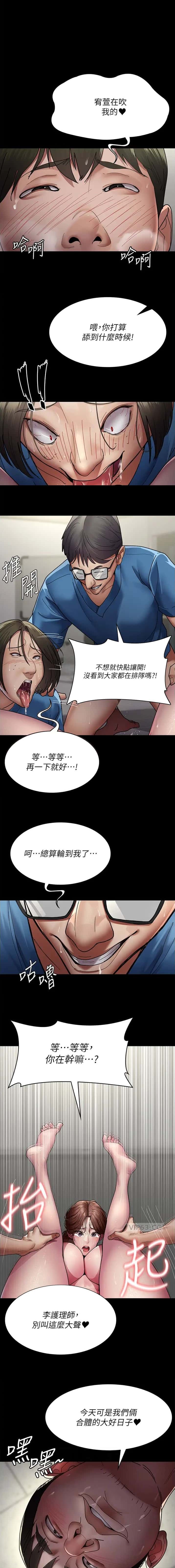 第60话0