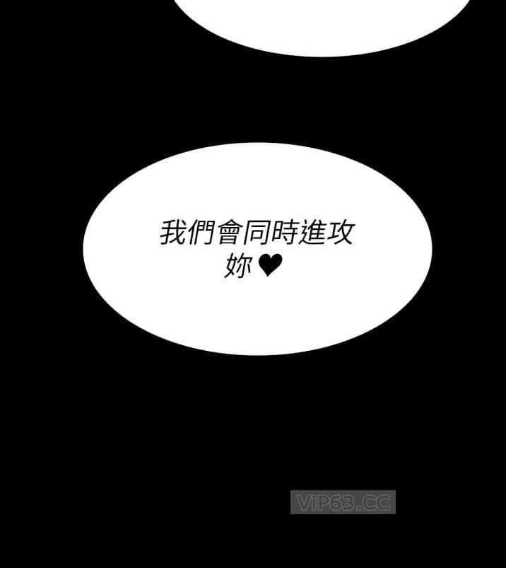 第60话7