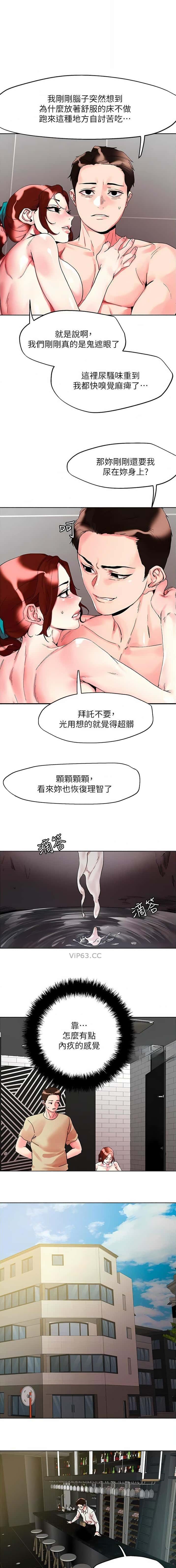 第115话0