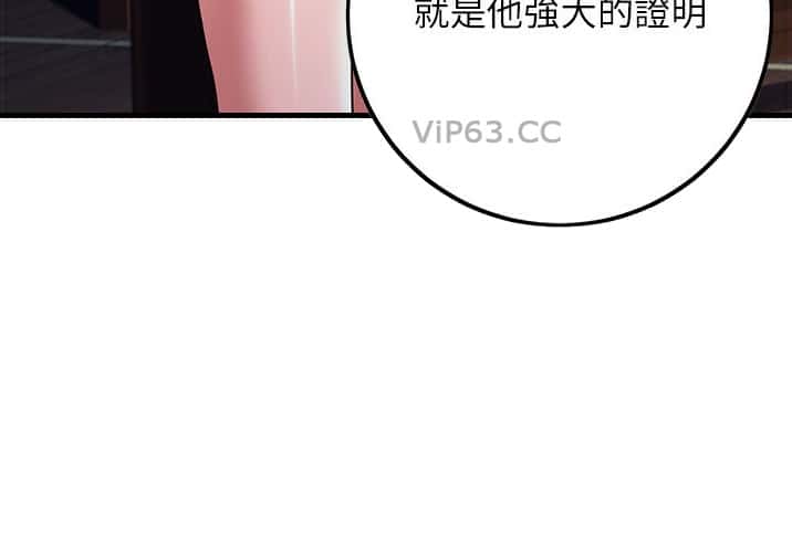 第18话9