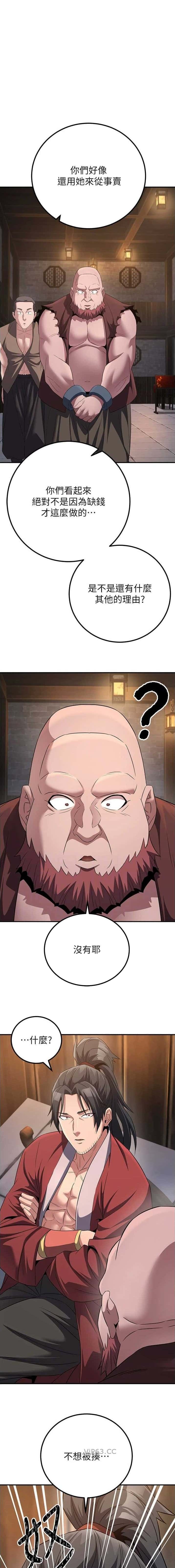 第22话0